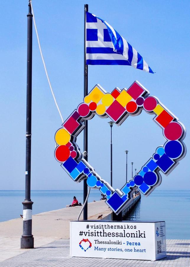 Rena'S Traditional Aegean House By The Sea Peraia (Thessaloniki) Exterior foto