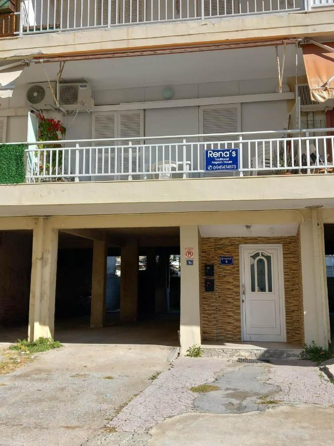 Rena'S Traditional Aegean House By The Sea Peraia (Thessaloniki) Exterior foto
